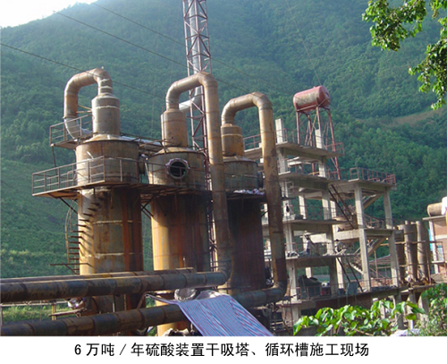 6�f(w��n)��/�������b�ø�������ѭ�h(hu��n)��ʩ���F(xi��n)��(ch��ng)